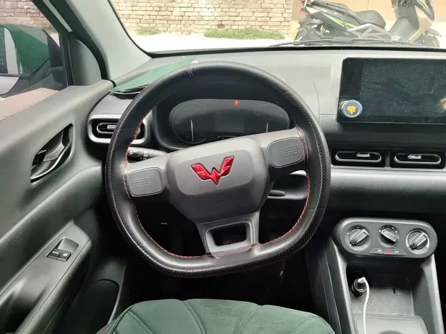 Wuling Hongguang New Energy