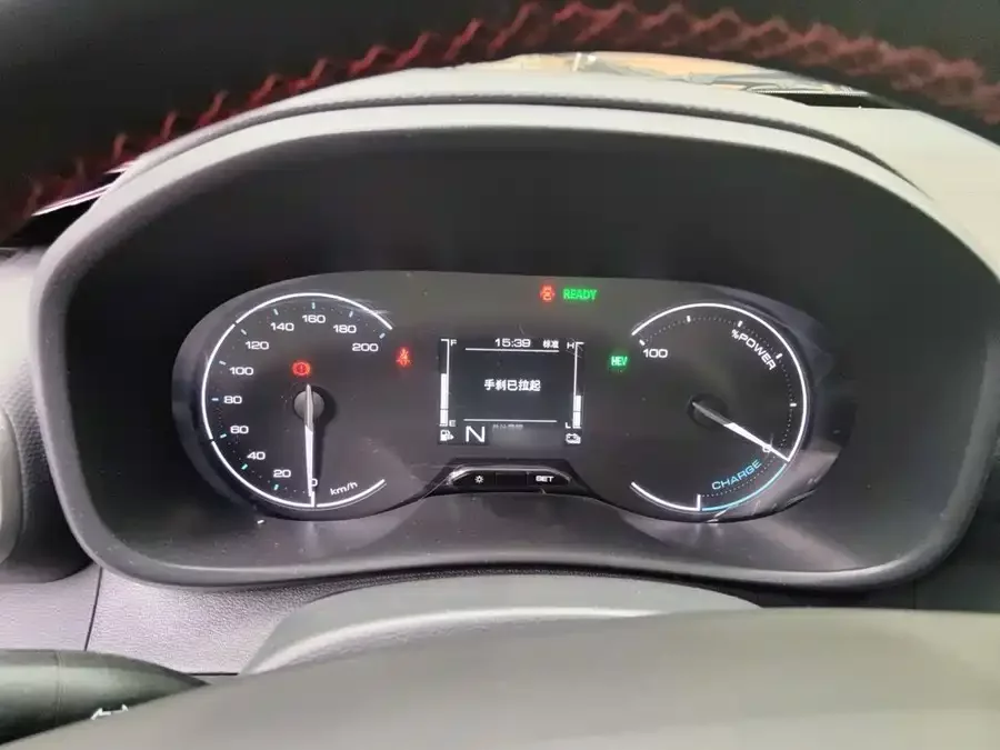 Wuling Hongguang New Energy