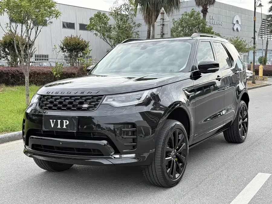 Land Rover finds