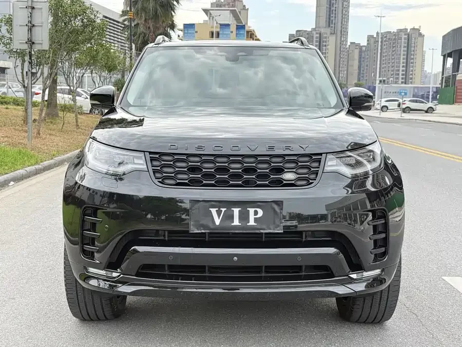 Land Rover finds