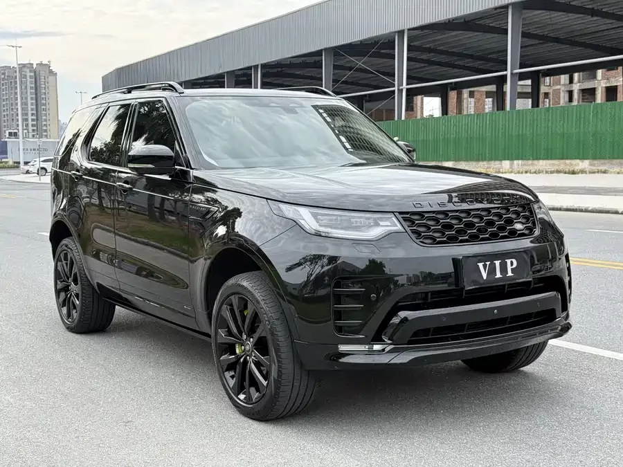 Land Rover finds