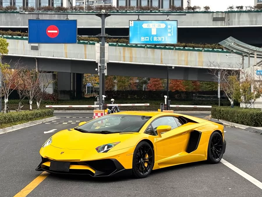 Lamborghini Aventador