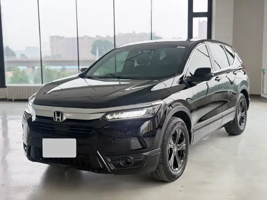 Honda Haoying