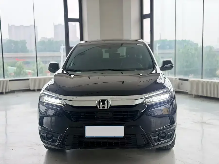 Honda Haoying
