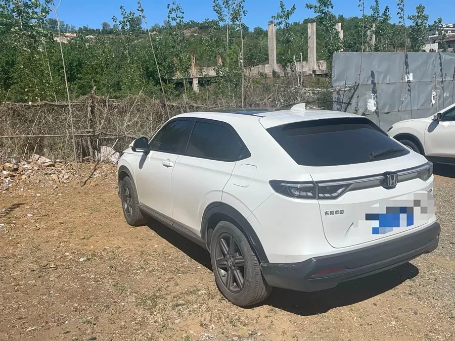 Honda XR-V