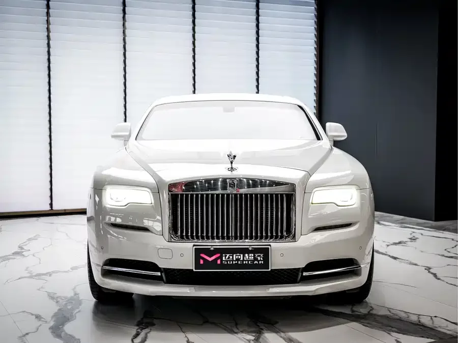 Rolls-Royce Phantom