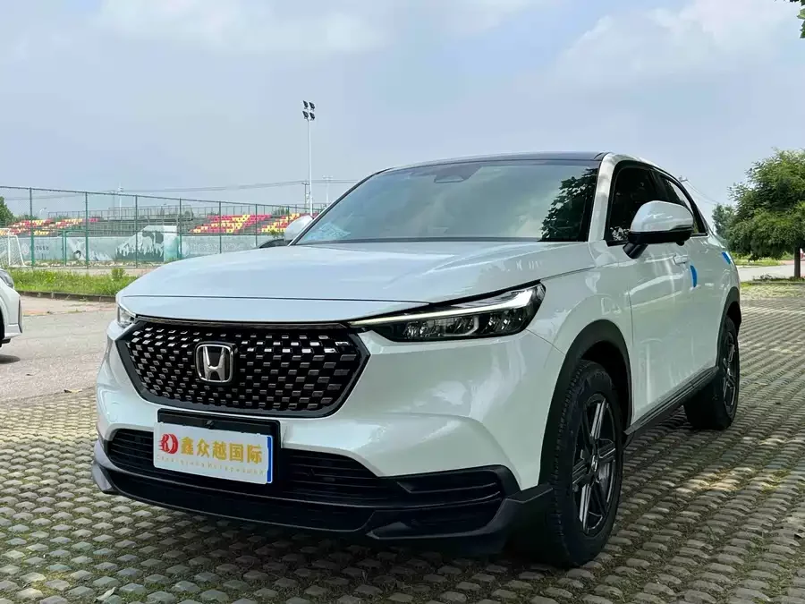 Honda XR-V
