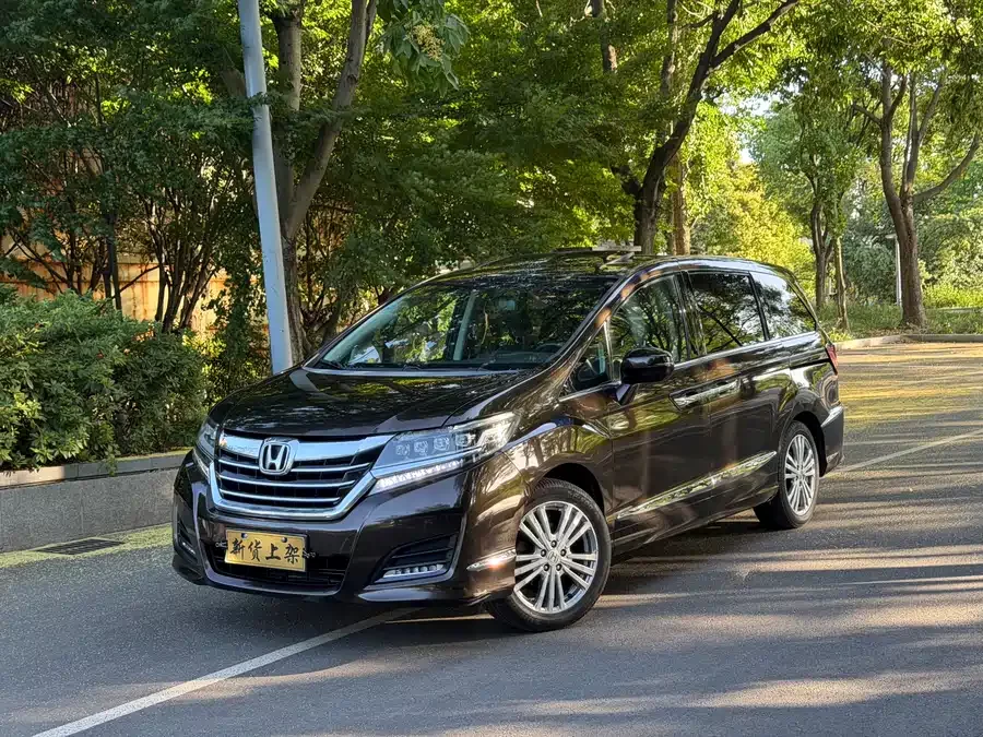 Honda Elysion