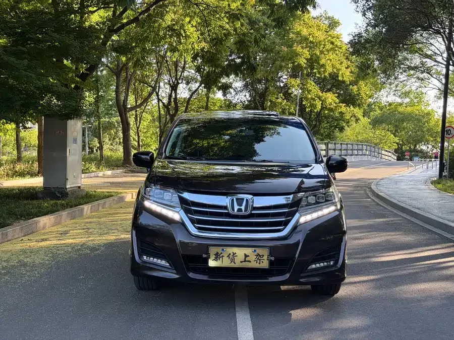 Honda Elysion