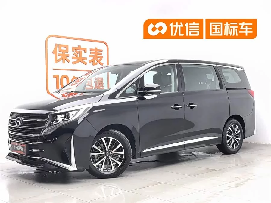 GAC Trumpchi M8
