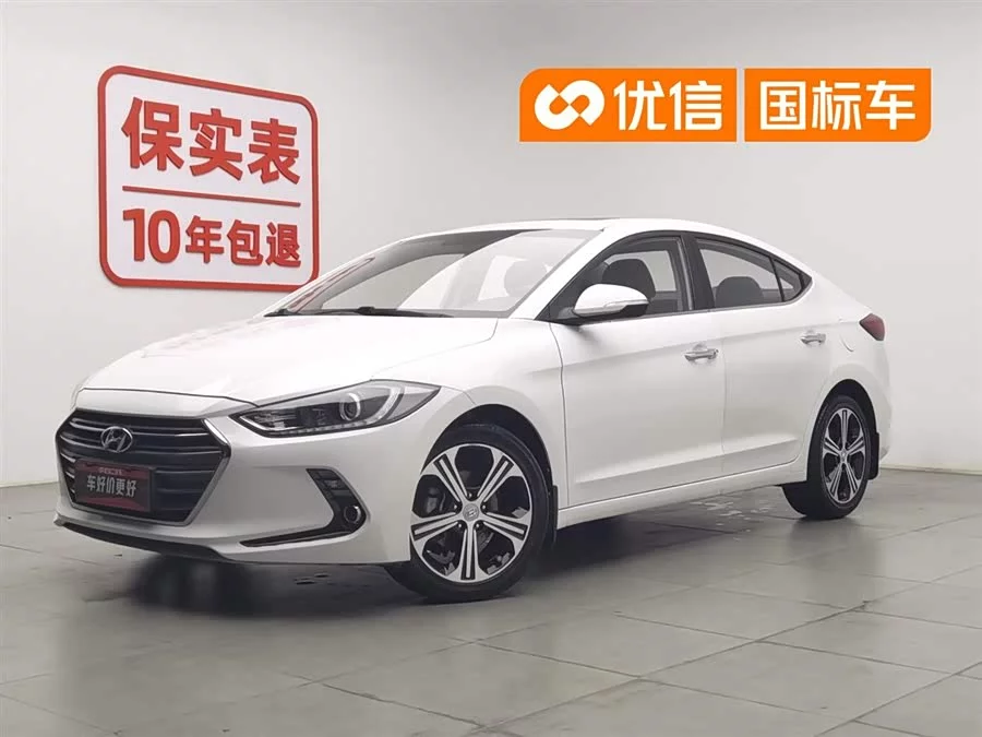 Hyundai elantra