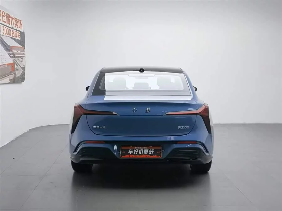 Hongqi Tiangong 05