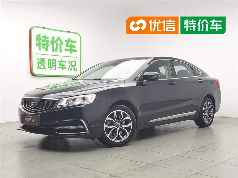 Geely Borui