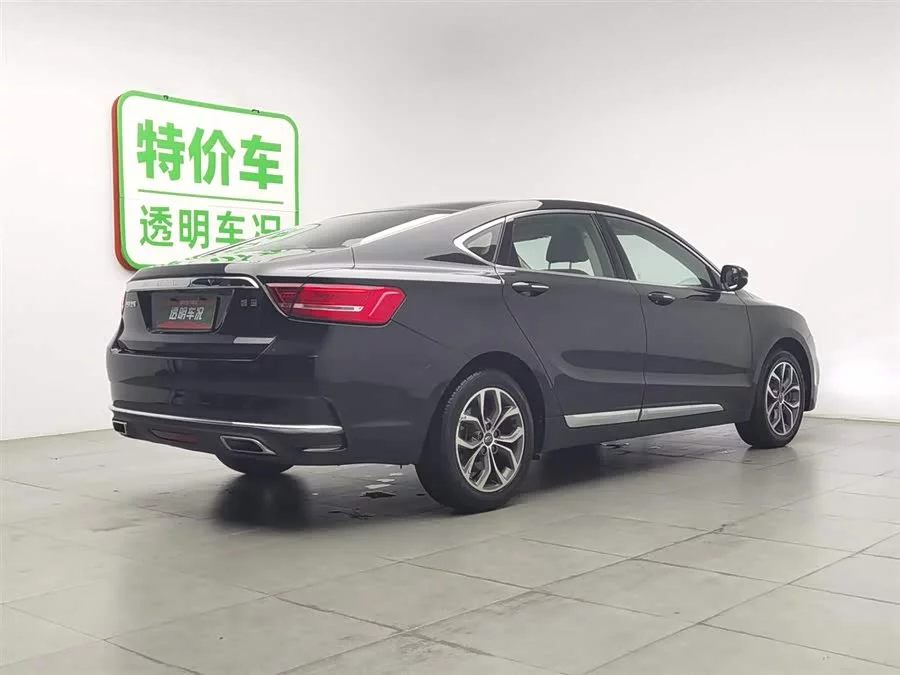 Geely Borui
