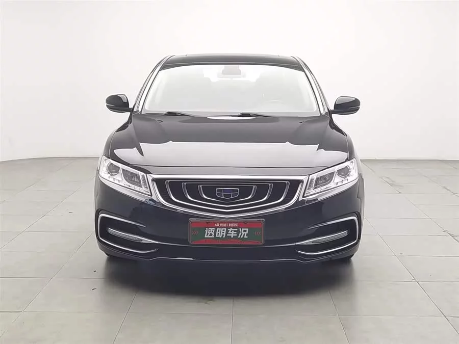 Geely Borui