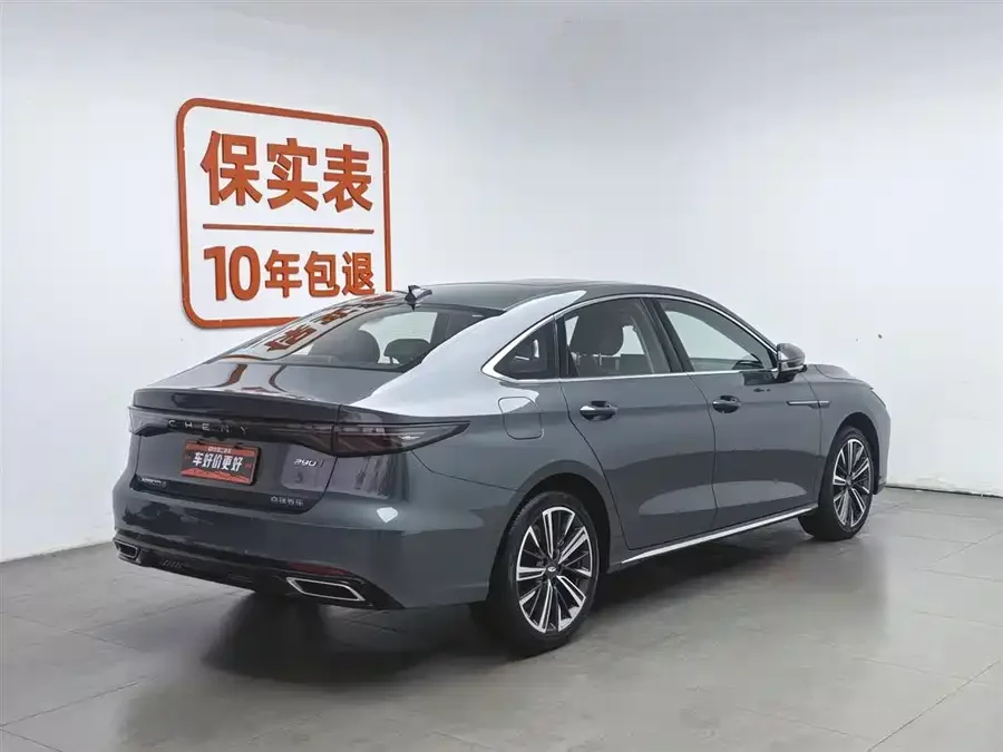 Chery Arrizo 8 PRO