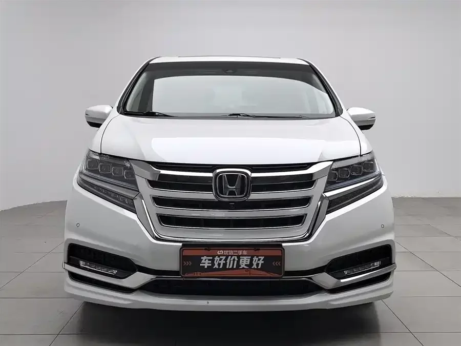 Honda Elysion