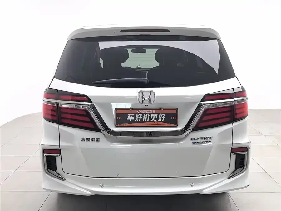 Honda Elysion