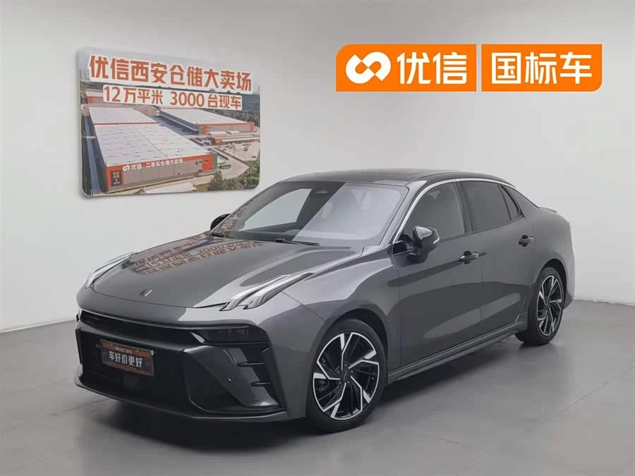 Lynk & Co 03
