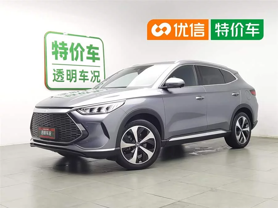 BYD Song PLUS New Energy