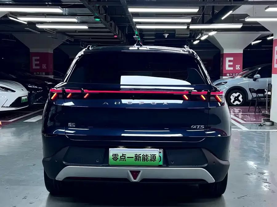 ARCFOX Alpha T5