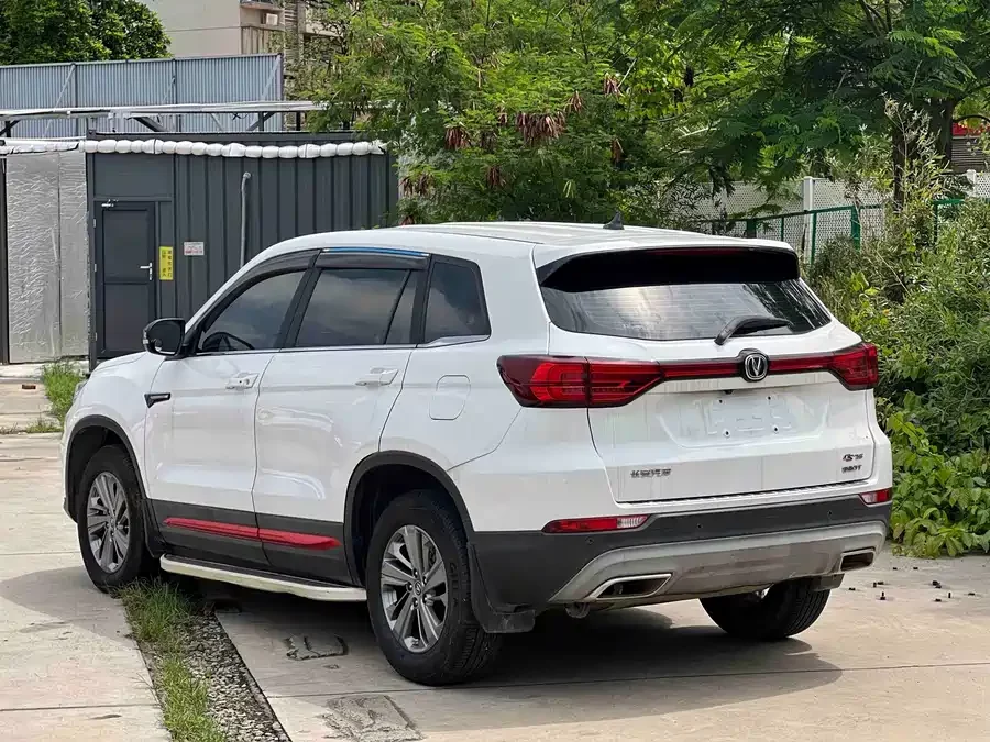 Changan CS75
