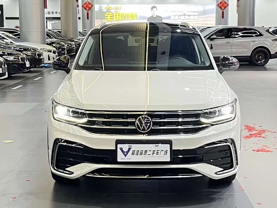 Volkswagen Tiguan X