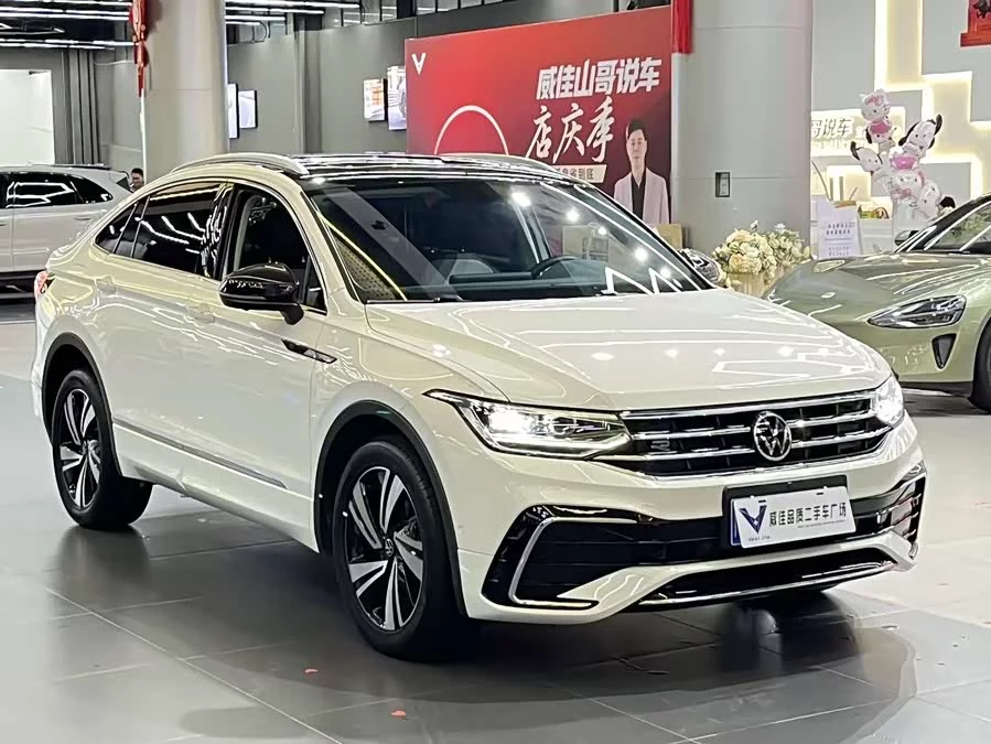Volkswagen Tiguan X