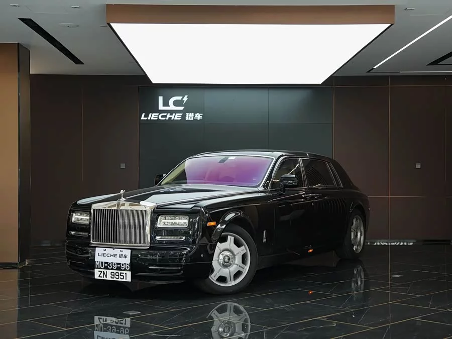Rolls-Royce Phantom