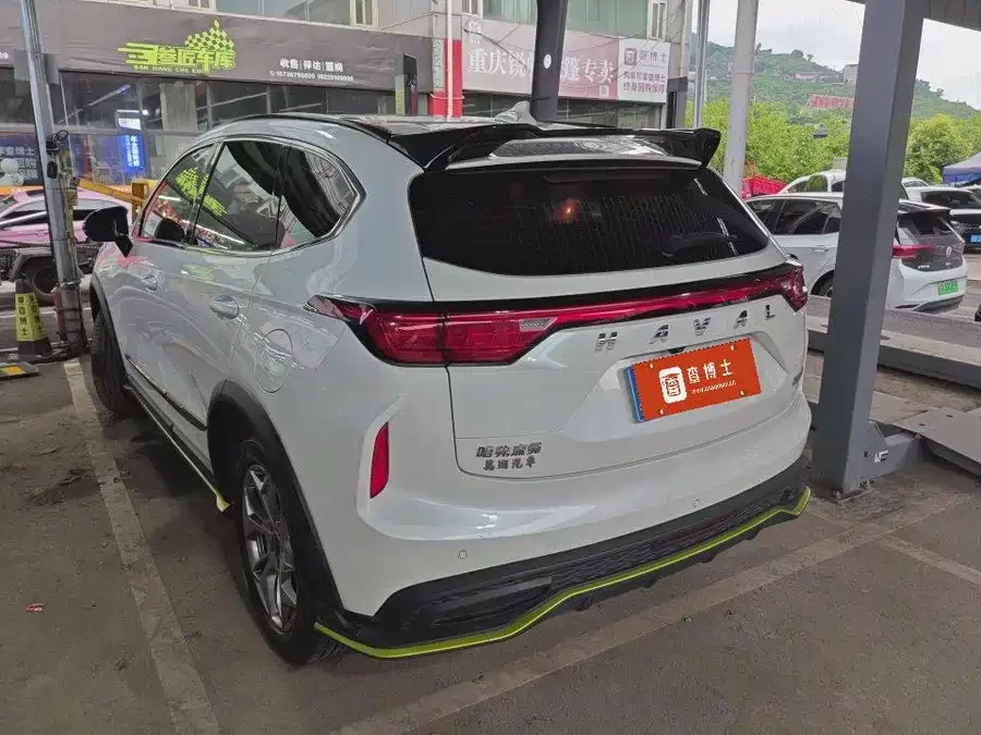 Haval Chitu (Red Rabbit)