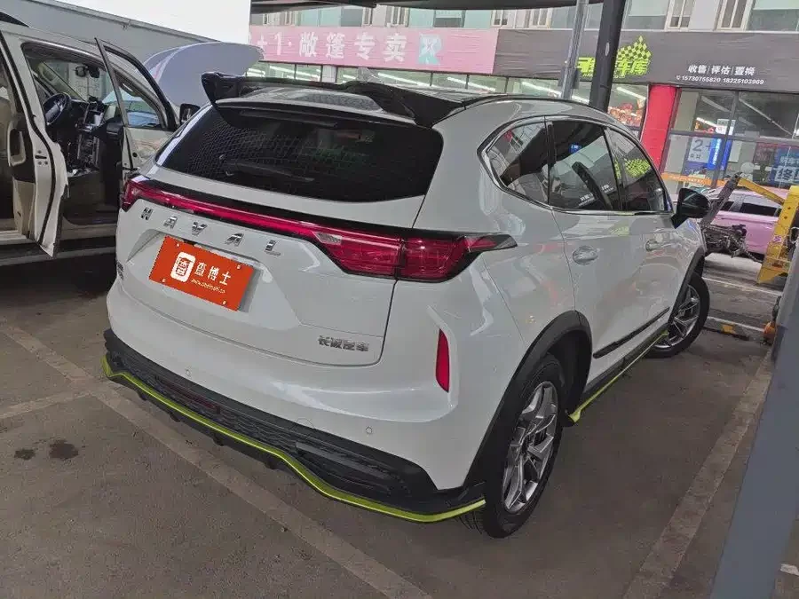 Haval Chitu (Red Rabbit)