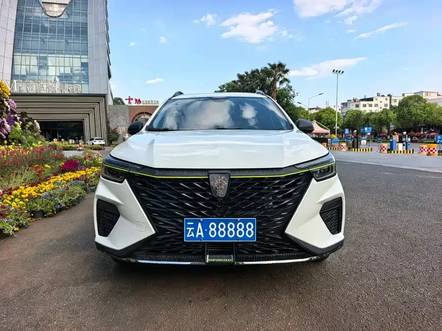 Roewe RX5