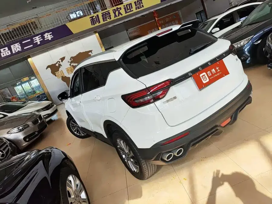 Geely Binyue