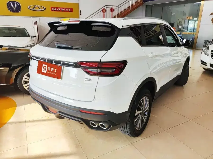 Geely Binyue