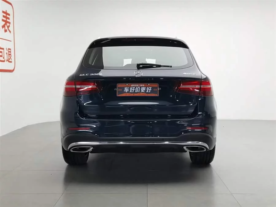 Mercedes Benz GLC