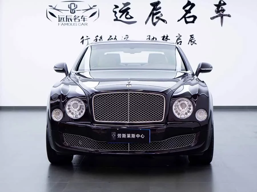 Bentley Mulsanne