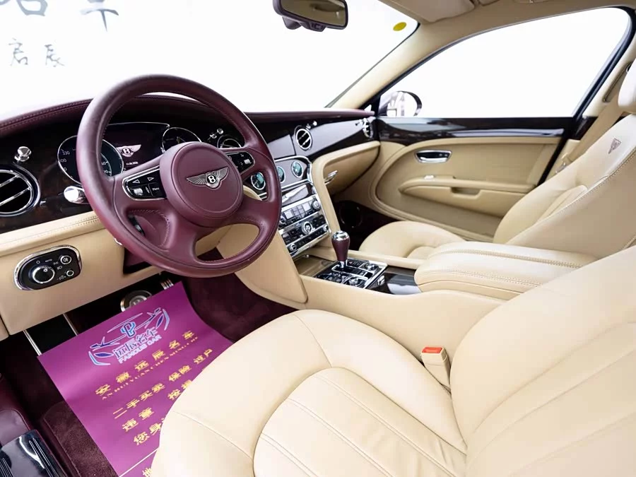 Bentley Mulsanne