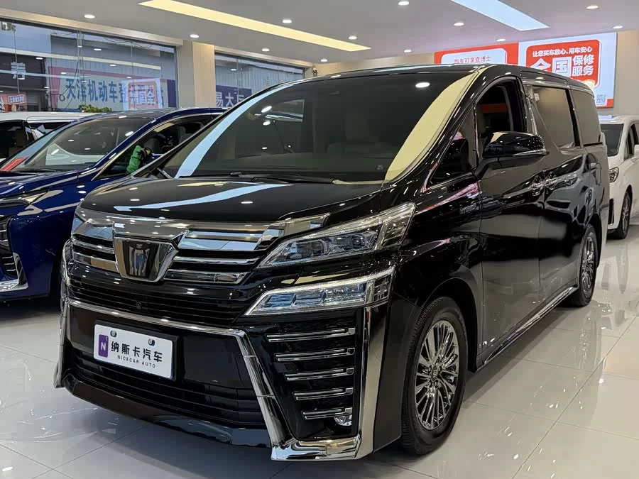 Toyota Crown Vellfire