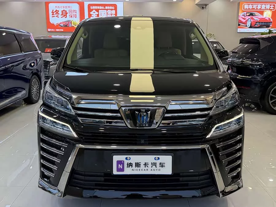 Toyota Crown Vellfire