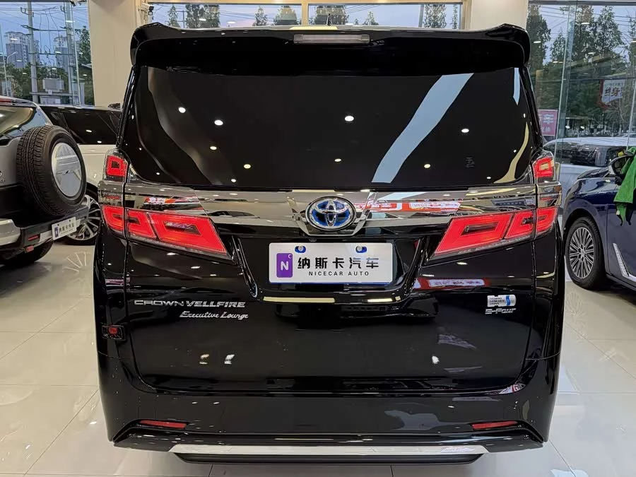 Toyota Crown Vellfire