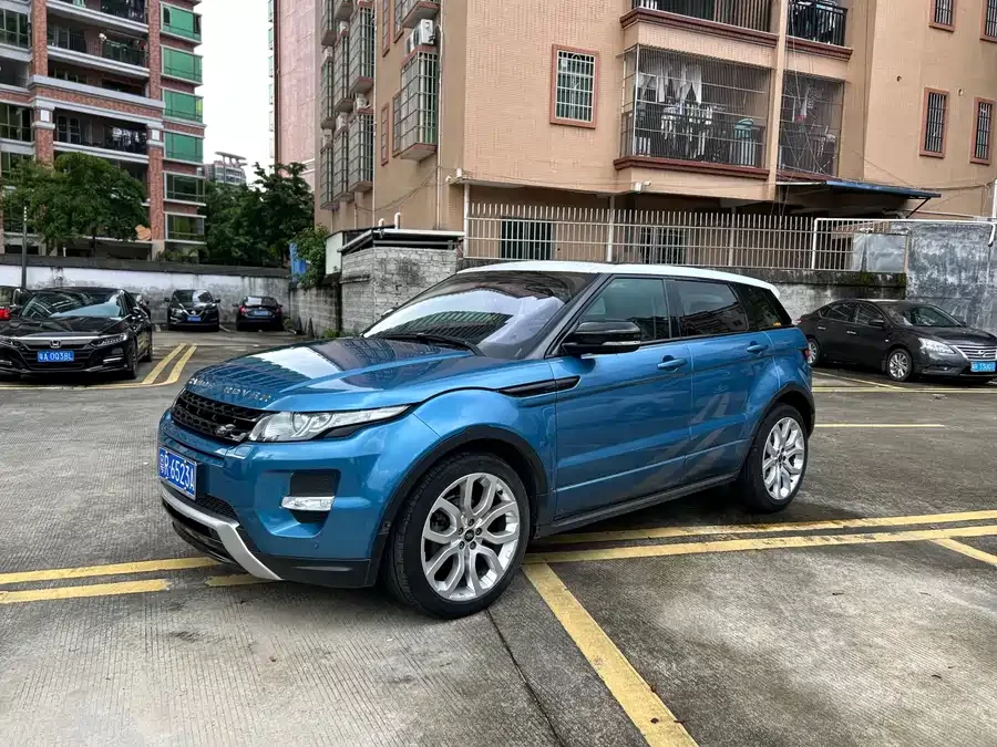 Land Rover Range Rover Aurora