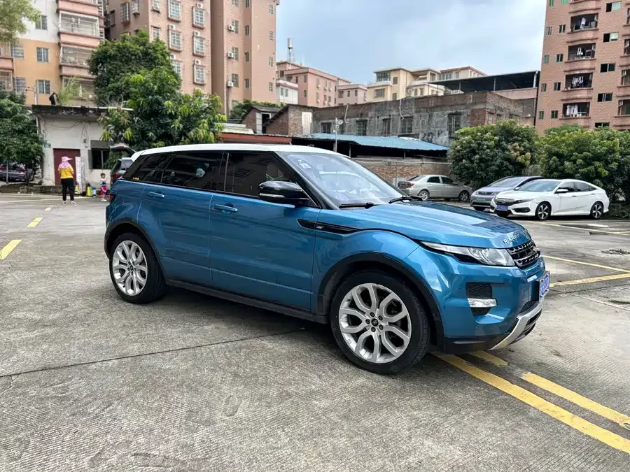 Land Rover Range Rover Aurora