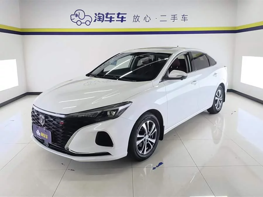 Changan Yidong