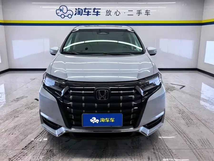 Honda Elysion