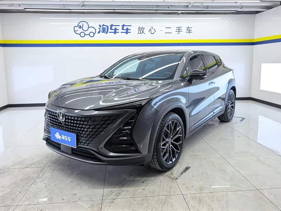 Changan UNI-T