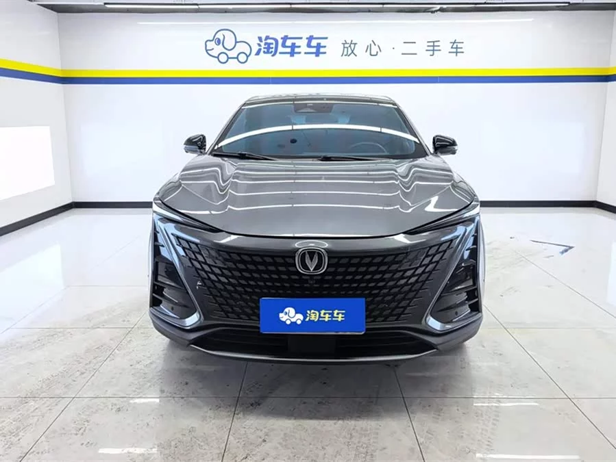 Changan UNI-T