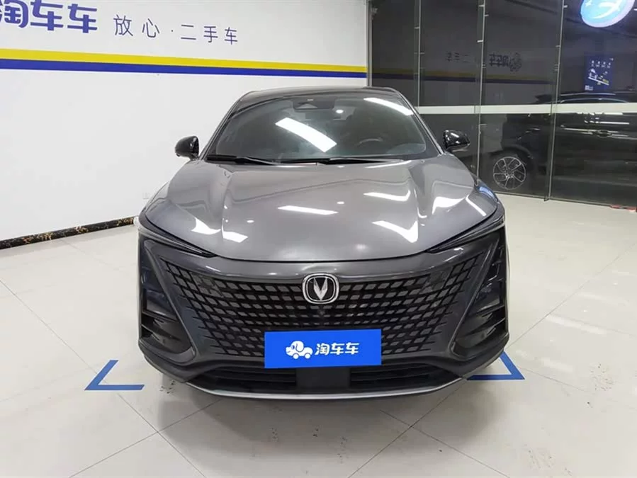 Changan UNI-T