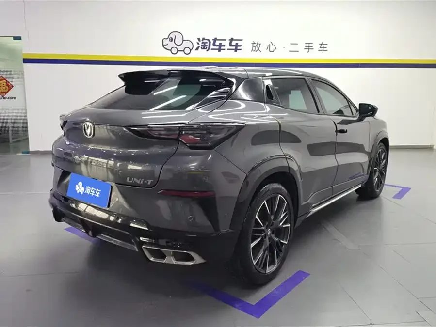 Changan UNI-T