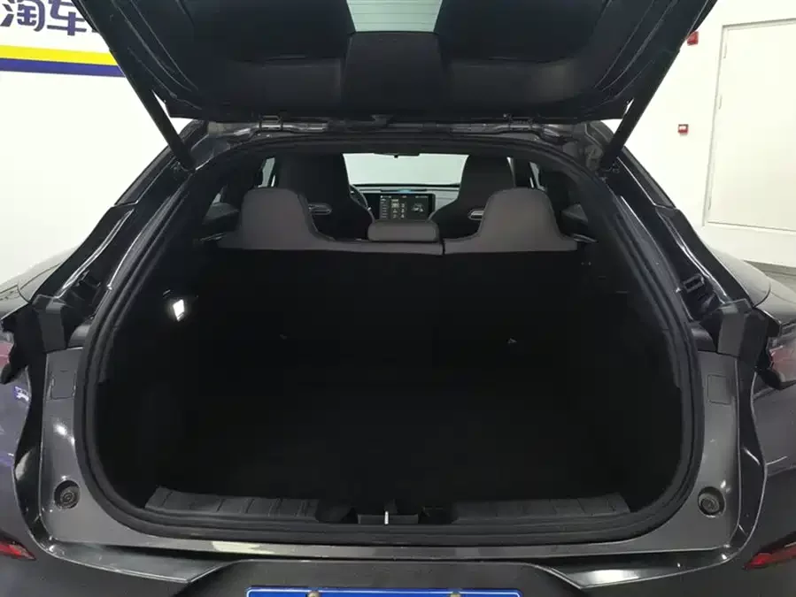 Changan UNI-T