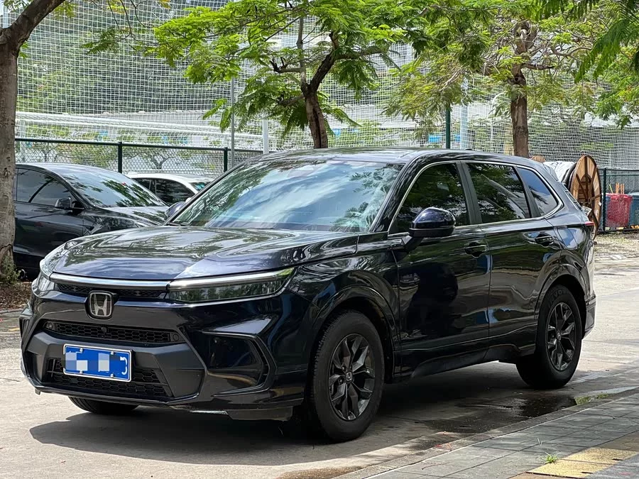 Honda Haoying